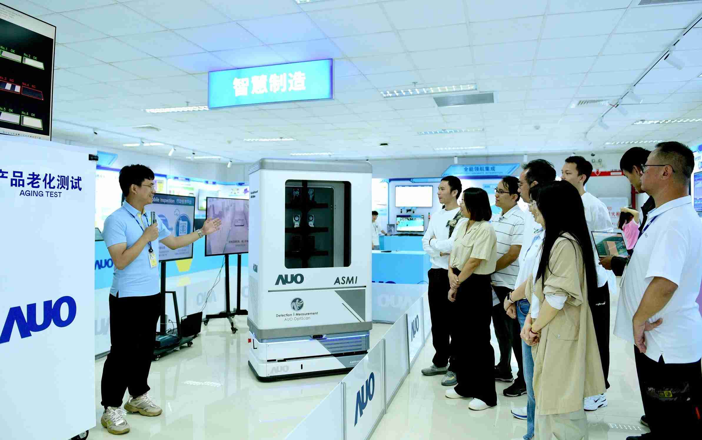 CG电子厦门将5G+ABC技术串联生产管理全流程，，，打通研发、、采购、、、生管、、制程、、、、设备、、质量等产品全生命周期制造流程，，，，完成数字化设计、、智慧供应链、、智能座舱、、、全流程设备管理、、数据驱动优化、、智慧在线检测、、智慧品管等自适应生产模式升级