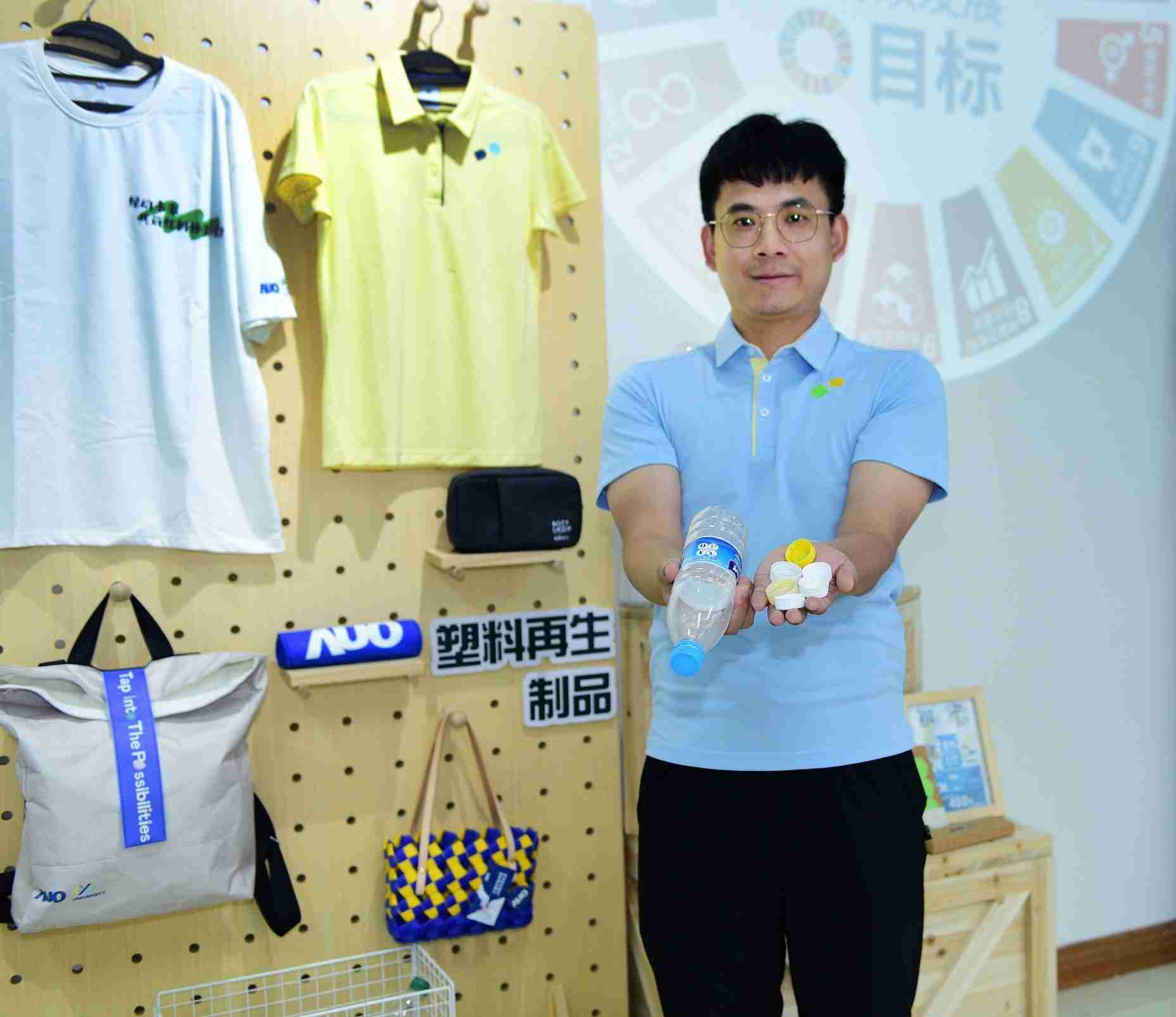 「2024智慧CG电子展」永续发展馆中，，展示CG电子厦门驱动永续发展之成果，，，，包含将厂内废弃物再制为实用物品，，，将永续发展理念深植于员工生活日常实践