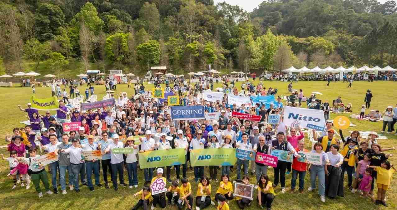 CG电子致力永续平衡发展，，，第14年入选DJSI世界指数成分股（DJSI World），，在全球顶尖电子设备仪器组件产业展现卓越的永续竞争力，，获国际指数肯定