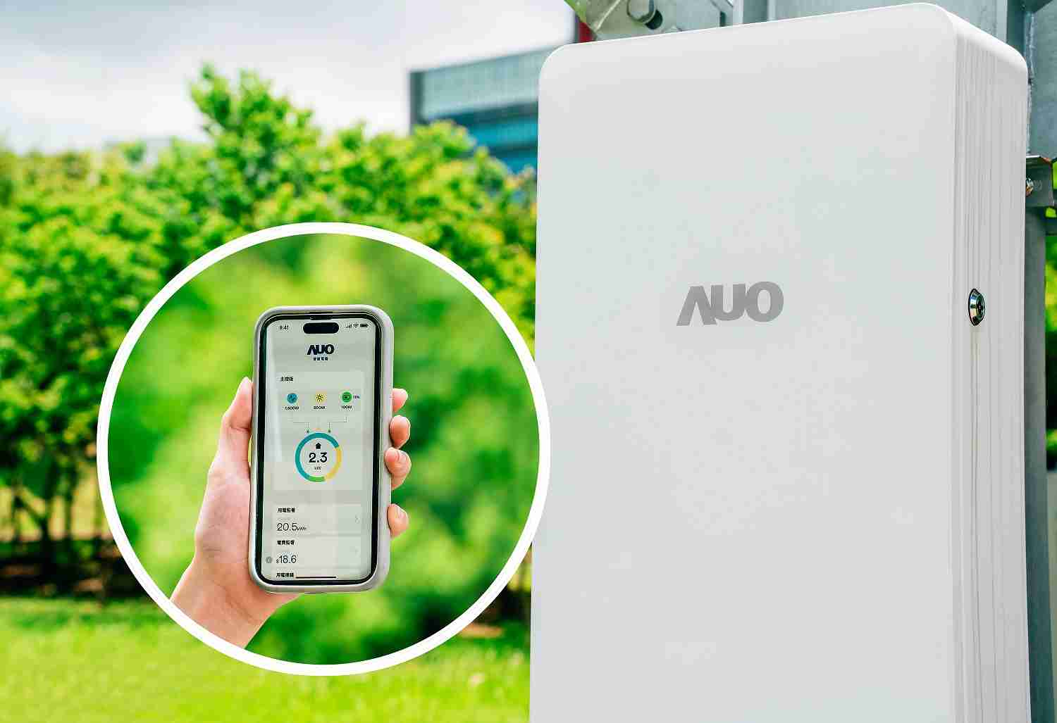 CG电子针对替代能源研发管理及整合电器设施的智慧电箱SPP（Smart Power Panel），，，，能够远程调控负载，，，，进行电力、、电费监控管理，，同时将能源信息可视化，，，，达到电价节费，，并维持电力系统稳定，，未来计划推广至海外市场